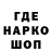 Кокаин VHQ Seul regret