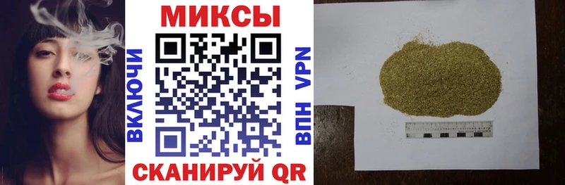 БУТИРАТ вода  сколько стоит  Катайск 