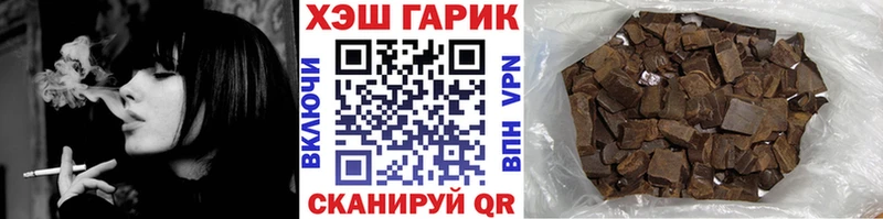 блэк спрут   Катайск  Гашиш ice o lator 