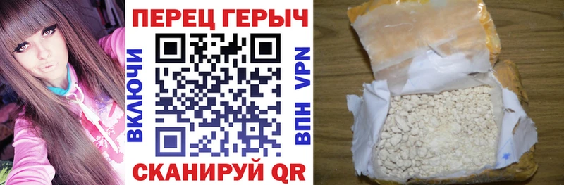ссылка на мегу ONION  магазин  наркотиков  Катайск  Героин Афган 
