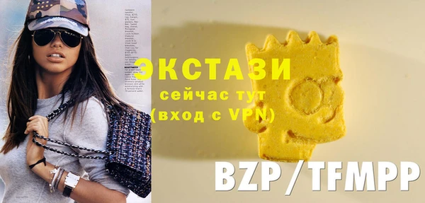 синтетический гашиш Верея
