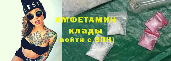 героин Бронницы