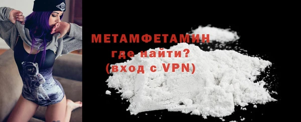 spice Верхнеуральск