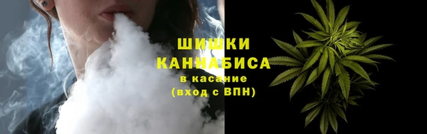 меф Верхний Тагил