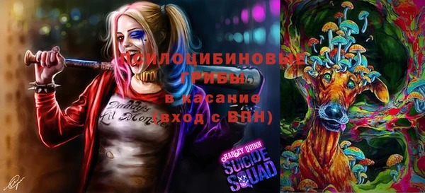кокаин VHQ Бугульма