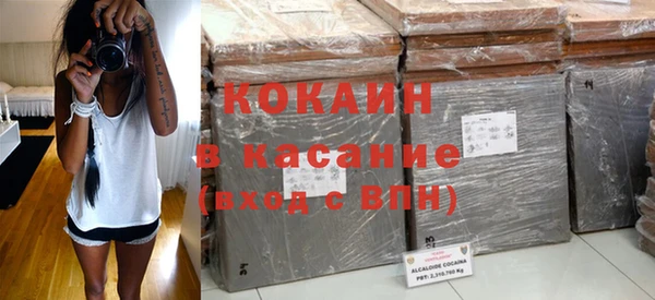 синтетический гашиш Верея