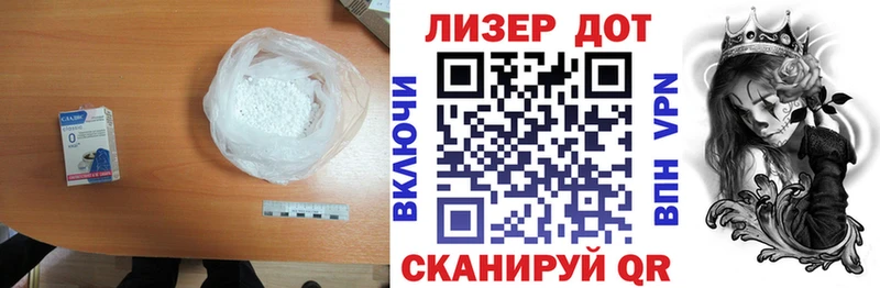 ЛСД экстази ecstasy  Катайск 